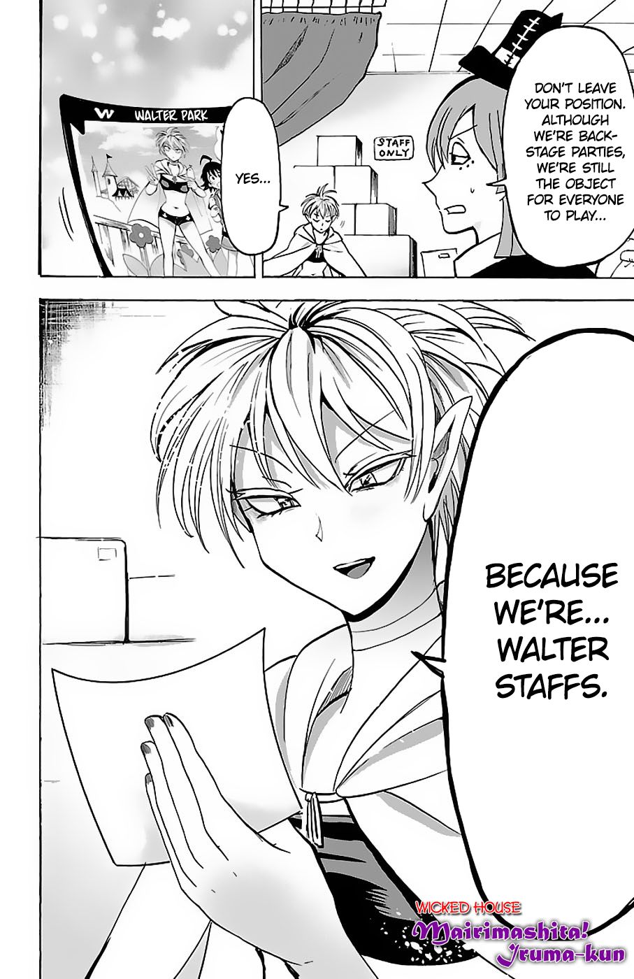 Welcome to Demon School! Iruma-kun, Chapter 72 image 19
